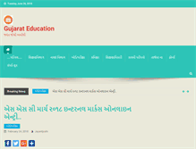 Tablet Screenshot of jayantjoshi.wahgujarati.com